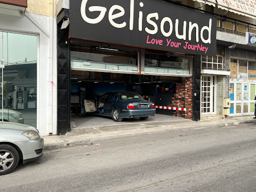 Gelisound