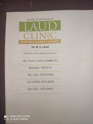 Dr. N. S. Laud