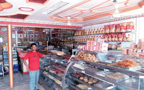 Shree Balaji Fast Foods image