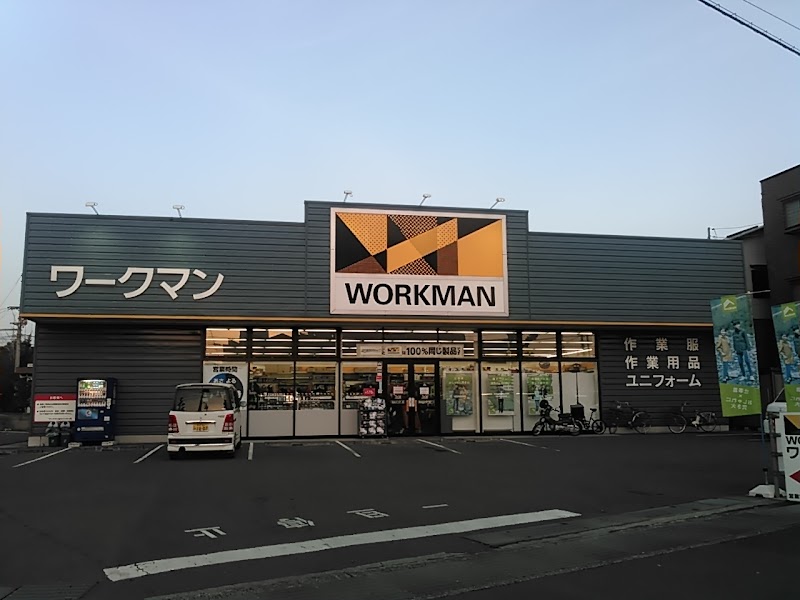 ワークマン 松山インター店