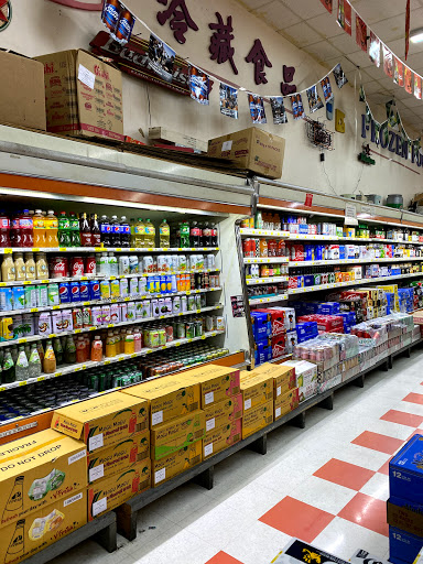 Asian Grocery Store «Hoa Binh Pomona Super Market», reviews and photos, 1093 E Holt Ave, Pomona, CA 91767, USA