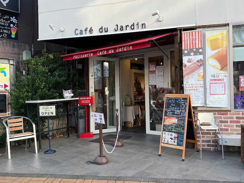 カフェ・ドゥ・ジャルダン 福生駅西口店