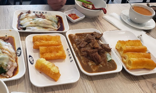 Fang Kee Noodles image