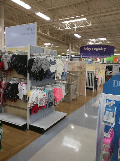 Baby Store «Babies