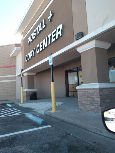 Shopping Mall «Copperwood Village Shopping Center», reviews and photos, Hwy 6 N, Houston, TX 77084, USA