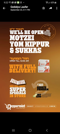 Supermarket «Peppermint supermarket», reviews and photos, 33 Dinev Road #003, Kiryas Joel, NY 10950, USA