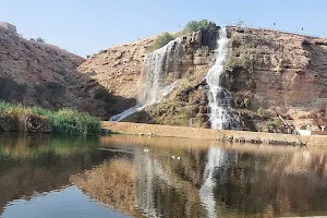 Wadi Namar Waterfall image