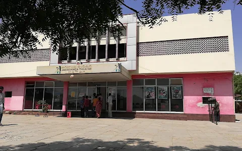 Jagadamba Theatre image