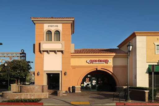 Ice Cream Shop «Cold Stone Creamery», reviews and photos, 27071 McBean Pkwy #3b, Santa Clarita, CA 91355, USA