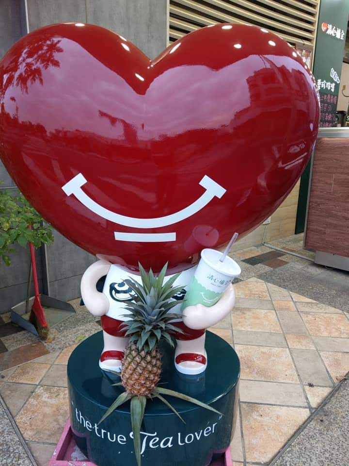 清心福全文成店-珍珠奶茶手搖飲料專賣店 的照片