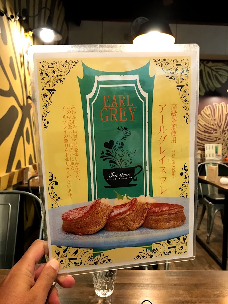 ココカフェ 愛知県豊橋市松葉町 パンケーキ屋 グルコミ