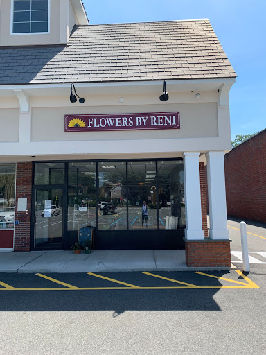 Flowers By Reni, 45 Jackson St, Fishkill, NY 12524, USA, 