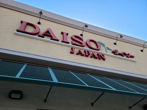 Variety Store «Daiso Japan», reviews and photos, 14280 Culver Dr, Irvine, CA 92604, USA