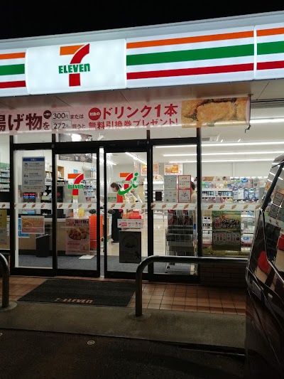 セブン-イレブン 長岡宮関店