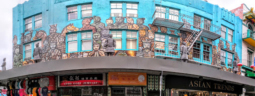 Dessert Shop «Dragon Papa», reviews and photos, 752 Grant Ave, San Francisco, CA 94108, USA