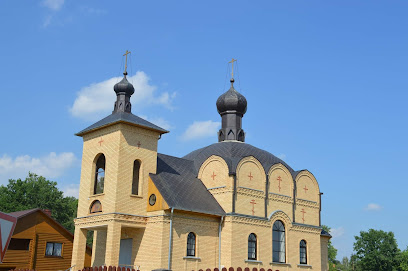Valkas Vissvētākās Dievmātes Ibērijas ikonas pareizticīgo baznīca
