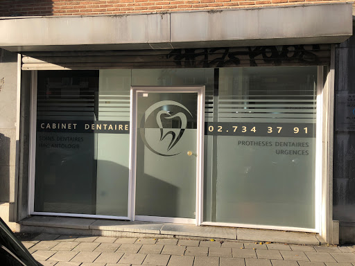 Clinique Dentaire d'Etterbeek