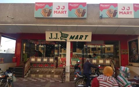 J J MART image