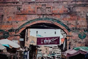 Great door Taiz image