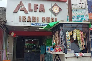 ALFA CAFE image