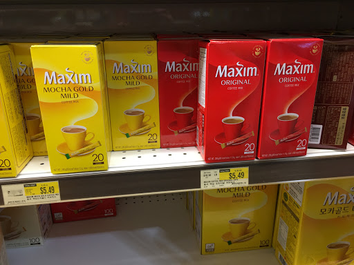 Korean Grocery Store «H Mart», reviews and photos, 2700 Lawrenceville-Suwanee Rd, Suwanee, GA 30024, USA