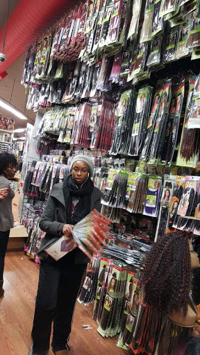 Beauty Supply Store «Apollo Beauty Land», reviews and photos, 240 W 125th St, New York, NY 10027, USA