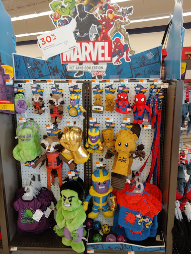 Pet Supply Store «Petco Animal Supplies», reviews and photos, 6181 Old Dobbin Ln #800, Columbia, MD 21045, USA