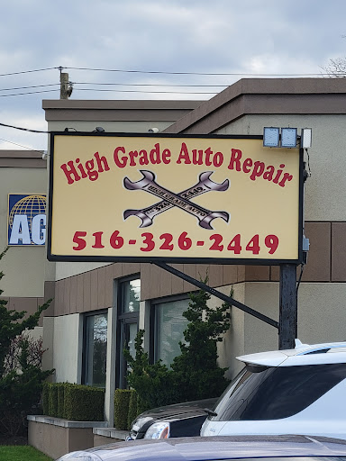 Auto Repair Shop «High Grade Auto Repair», reviews and photos, 377 Franklin Ave, Franklin Square, NY 11010, USA