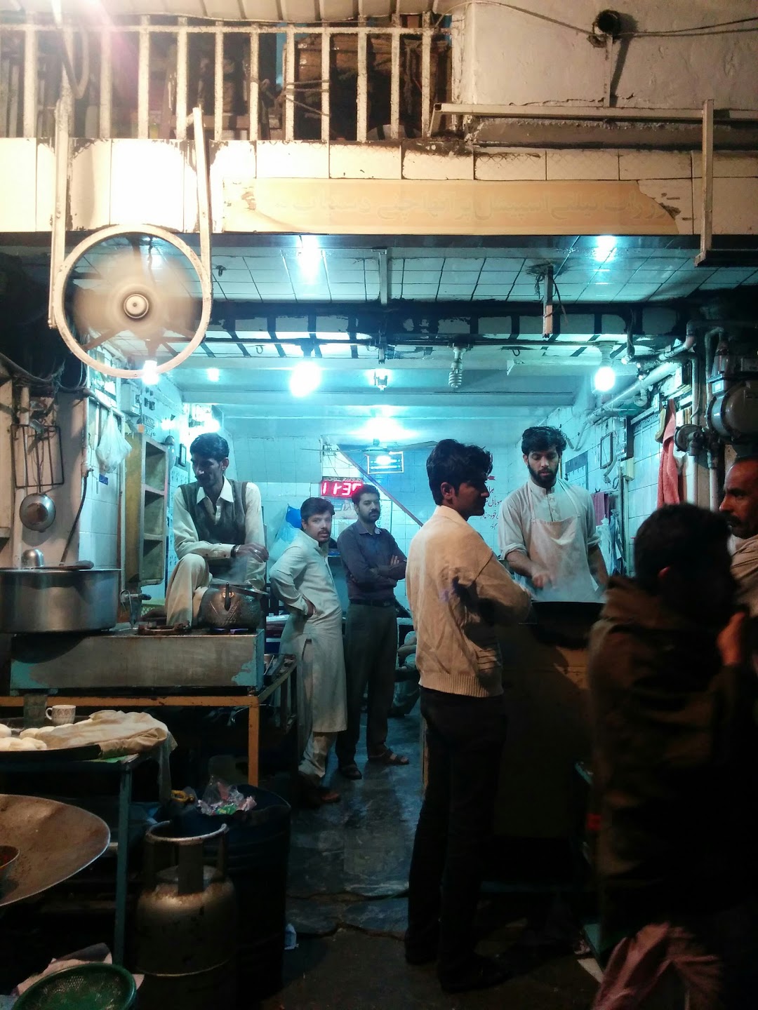 Allam Kafi Paratha & Mian Tea Stall
