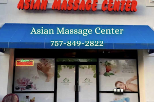 Asian Massage Center image