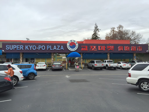 Super Kyo-Po Plaza