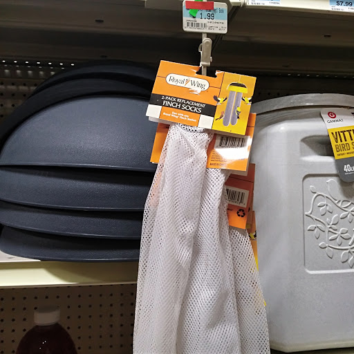 Home Improvement Store «Tractor Supply Co.», reviews and photos, 1501 W Expy 83, Mission, TX 78572, USA