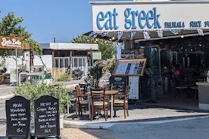Eat Greek - Falirala Since 1960 image