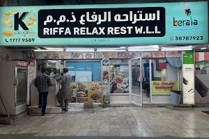 Riffa Relax Restaurant W.L.L image