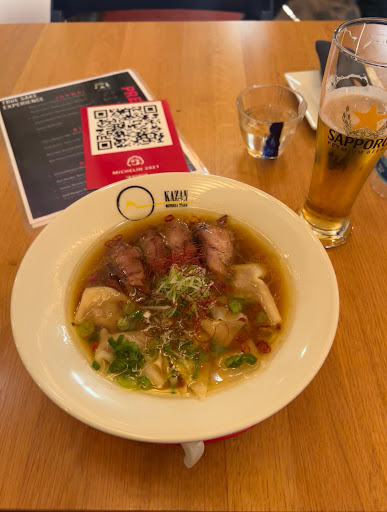 #1 Signature with Pork chashu 