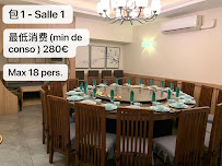 Atmosphère du Restaurant chinois Restaurant Tian Fu à Paris - n°1
