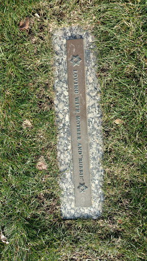 Funeral Home «Shalom Memorial Park Jewish Funeral Home», reviews and photos, 1700 W Rand Rd, Arlington Heights, IL 60004, USA