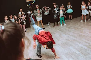 Vertigo Dance School image