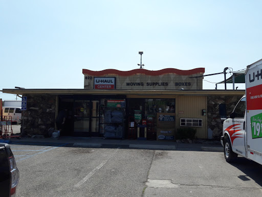 Truck Rental Agency «U-Haul Moving & Storage at Harbor Blvd», reviews and photos, 822 S Harbor Blvd, Santa Ana, CA 92704, USA