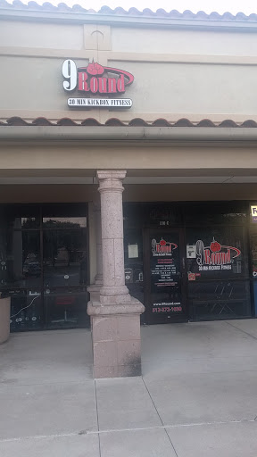 Gym «9Round Austin», reviews and photos, 10900 Research Blvd, Austin, TX 78759, USA