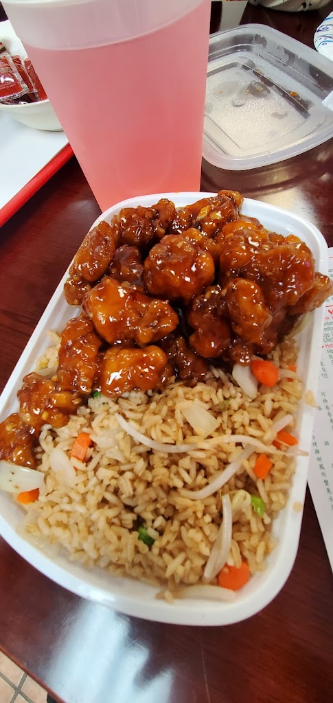 China House Restaurant 08260