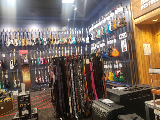 Guitar Center image 8