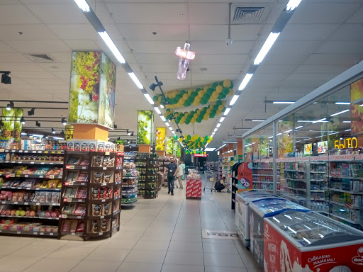 Supermarket 