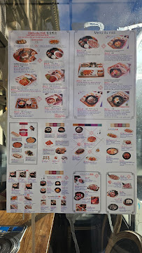 Restaurant de grillades coréennes Gooyi Gooyi à Paris (la carte)