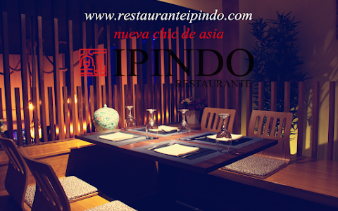 Restaurante Japonés - IPINDO image