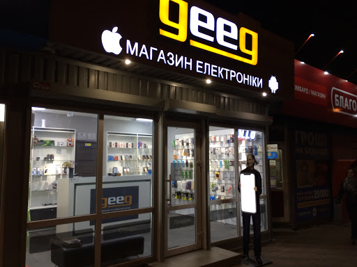 Магазин «GEEG» Нивки