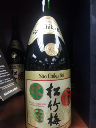 Liquor Store «5 Star Liquor», reviews and photos, 1966 Coney Island Ave, Brooklyn, NY 11223, USA