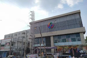 GV Mall image