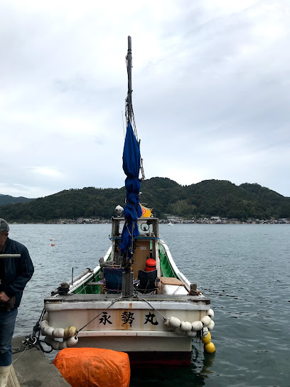 漁師釣船 永勢丸