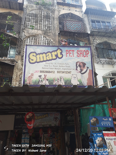 Smart Pet Shop